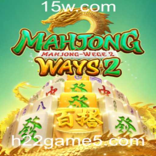 Desvendando o Fascinante Mundo de MahjongWays2