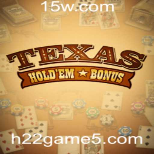 Texas Hold'em Bonus: Uma Nova Experiência no Mundo dos Jogos de Cartas