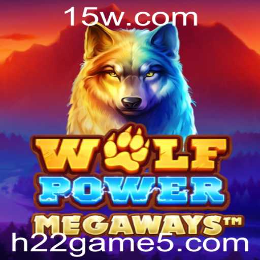 Explorando o Universo de WolfPowerMega: Um Jogo Inovador no Mundo H22Game